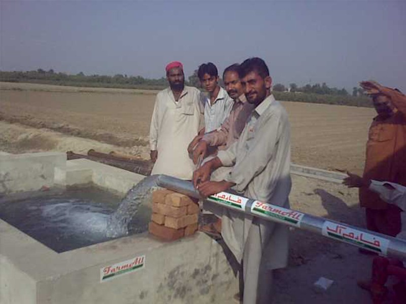 Pakistan Solar Water Pump System