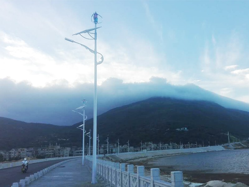 Fujian Pingtan Wind and Solar Power System Project